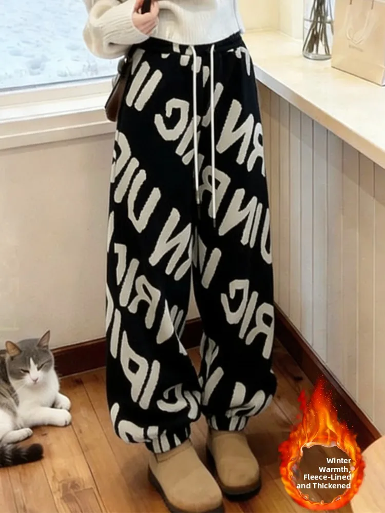 Women's Casual Pants High Waist Fleece Lined Letter Print Loose Fit Autumn Winter Fashion Straight Leg Trousers
Women's Casual Pants High Waist Fleece Lined Letter Print Loose Fit Autumn Winter Fashion Straight Leg Trousers