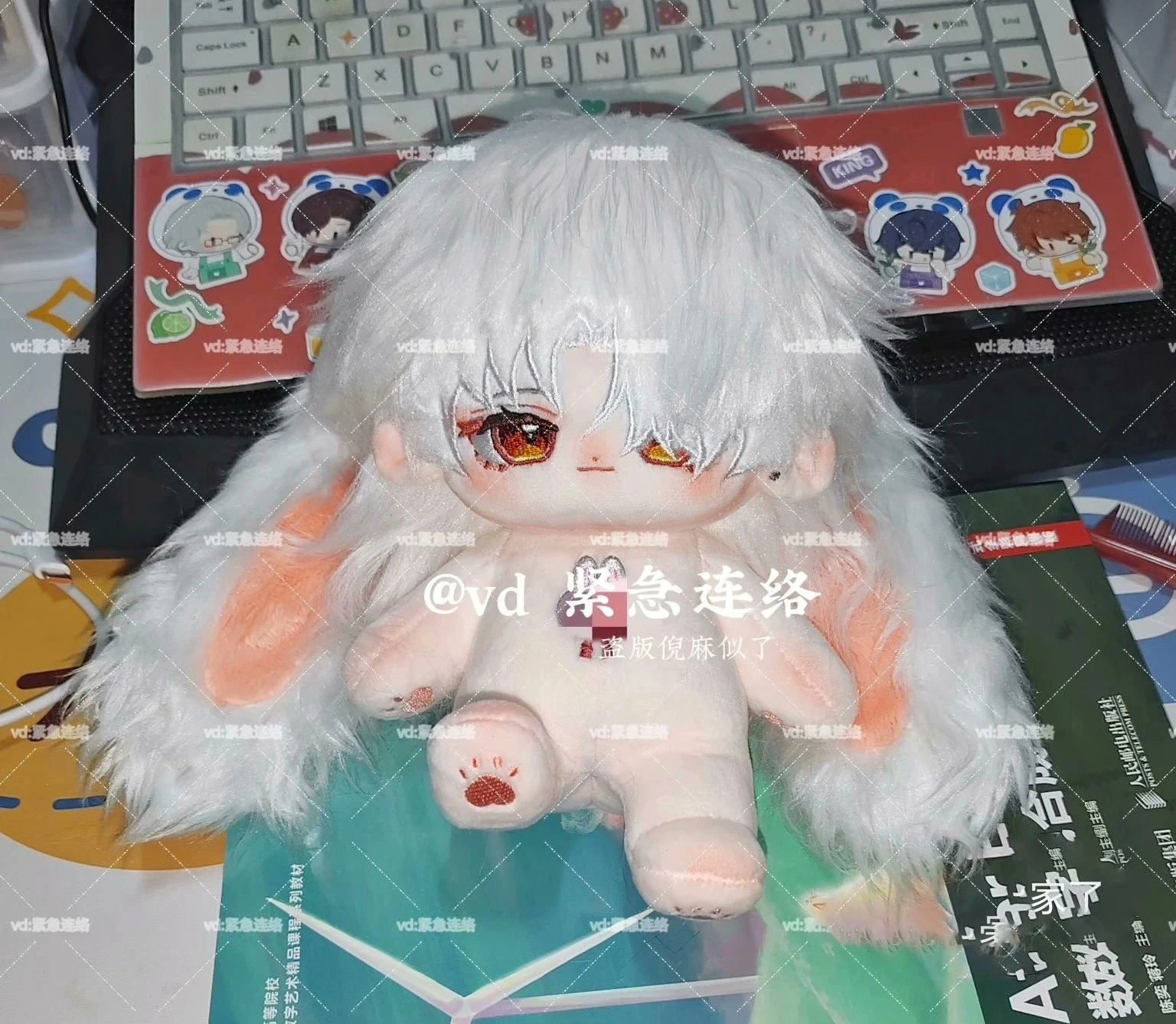 20cm Anime Honkai: Star Rail Blade Dress-up Cosplay Soft Stuffed Cotton Body Pillow Change Clothes Figure Xmas Gift
20cm Anime Honkai: Star Rail Blade Dress-up Cosplay Soft Stuffed Cotton Body Pillow Change Clothes Figure Xmas Gift