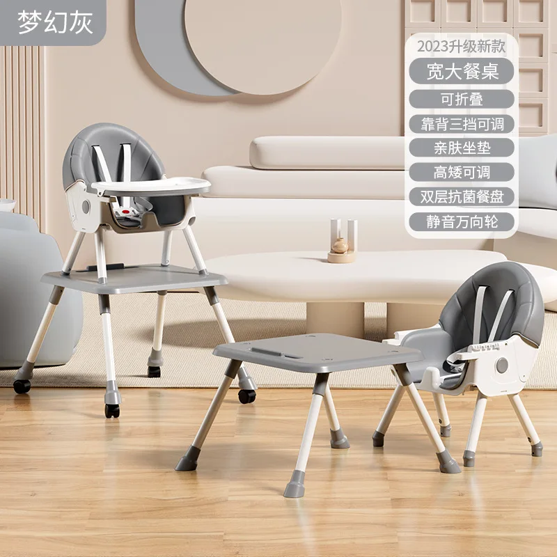 Baby Dining Chair Baby Dining Table Children's Dining Chair Multifunctional Home Seat Folding Table Portable Chair Table
Baby Dining Chair Baby Dining Table Children's Dining Chair Multifunctional Home Seat Folding Table Portable Chair Table
