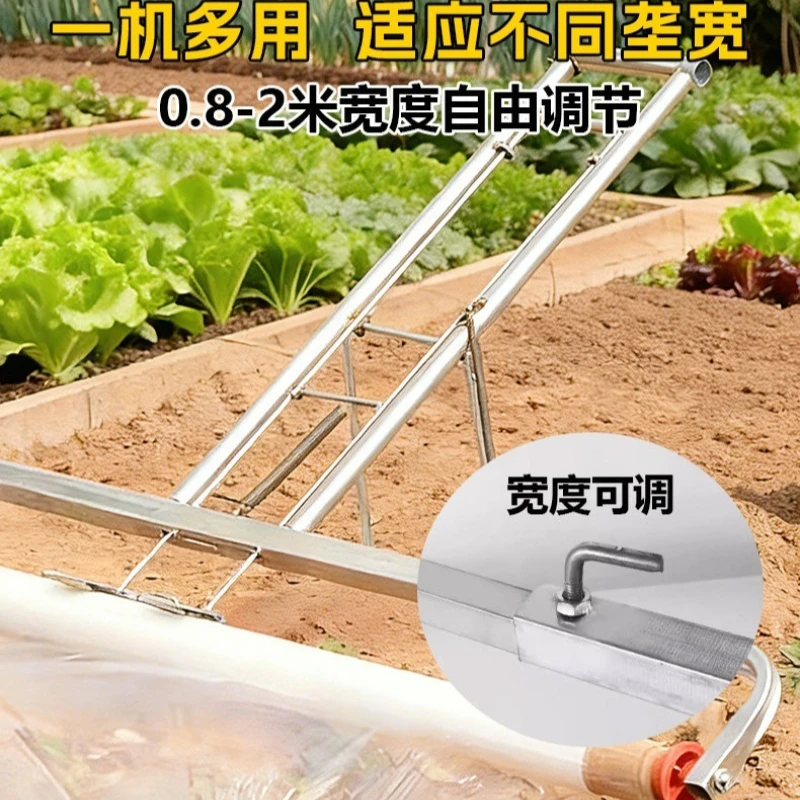 Mulch covering machine cover film artifact new hand-pulled mulch stent multi-function
Mulch covering machine cover film artifact new hand-pulled mulch stent multi-function