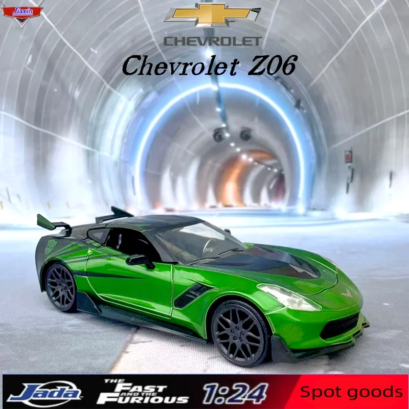 jada 1/24 Chevrolet Z06 Rare Transformers Gold Transformers 5 Movie Star Southern Cross Star Alloy Model Collection
jada 1/24 Chevrolet Z06 Rare Transformers Gold Transformers 5 Movie Star Southern Cross Star Alloy Model Collection
