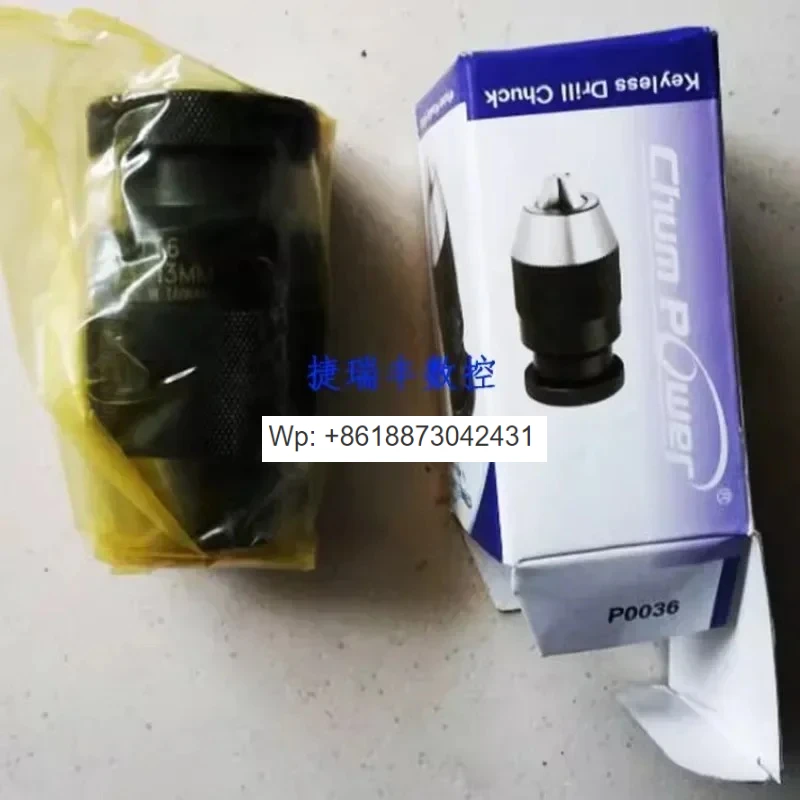 Оригинальный самозажимной сверлильный патрон Chumpower LD JT6 0.3-13 мм, 1 шт.
Оригинальный самозажимной сверлильный патрон Chumpower LD JT6 0.3-13 мм, 1 шт.