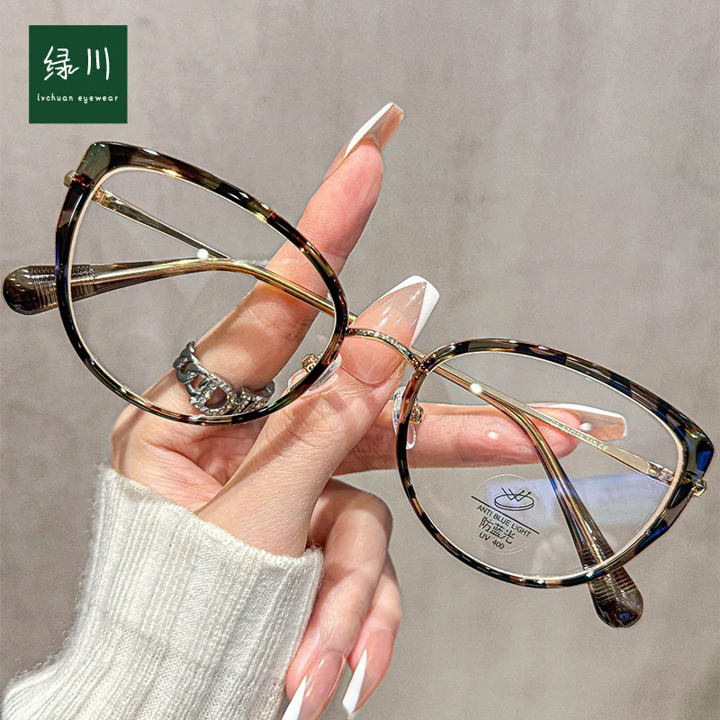 Trendy Cat Eye Frame Glasses - Anti Blue Light Unisex - Vintage Tortoiseshell Plain Lens
Trendy Cat Eye Frame Glasses - Anti Blue Light Unisex - Vintage Tortoiseshell Plain Lens