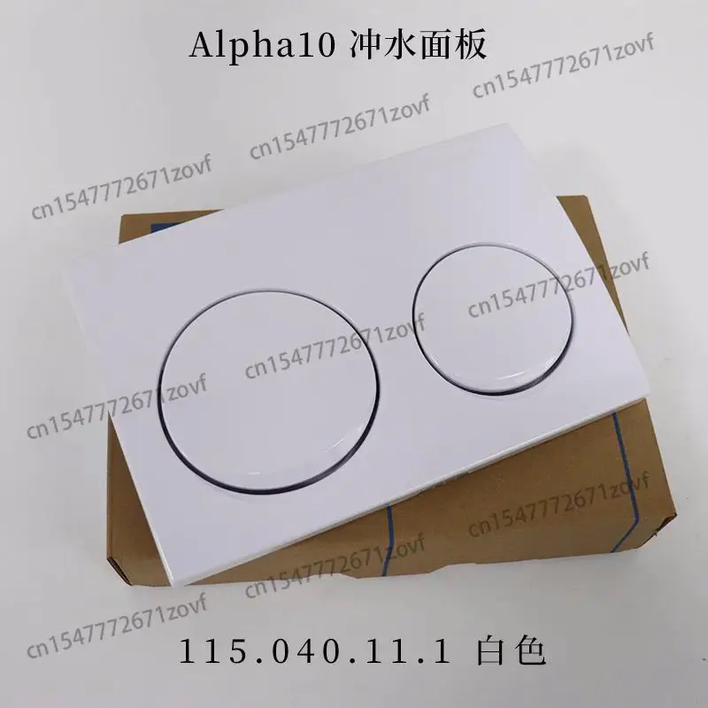 Адаптировано к резервуару для воды первого поколения, настенная смывная панель для унитаза, двойная кнопка Alpha10/15
Адаптировано к резервуару для воды первого поколения, настенная смывная панель для унитаза, двойная кнопка Alpha10/15