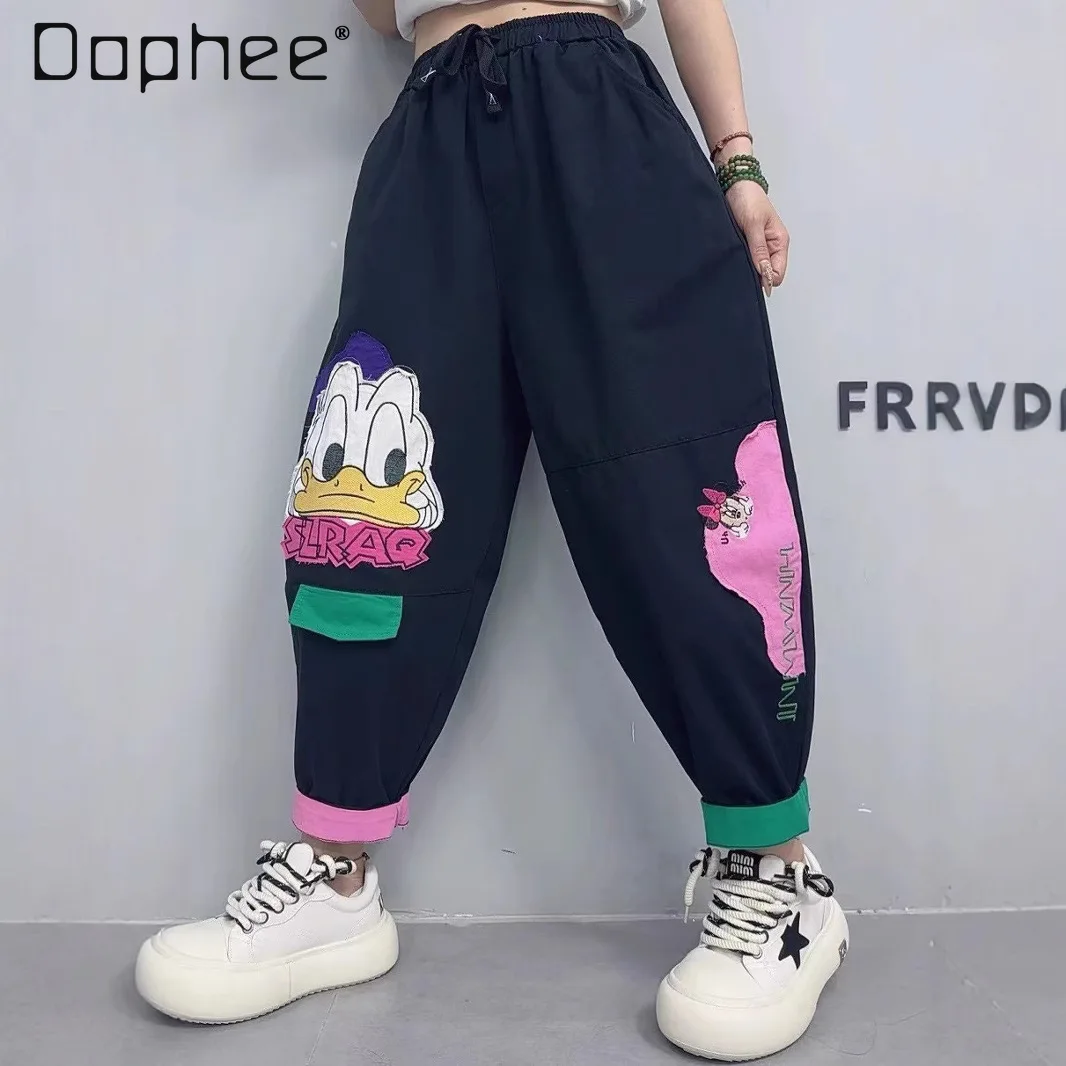 2025 Summer New Color Matching Casual Pants Women's Elastic Waist Loose Duck Print Harlan Nine-point Pants Tide Streetwear Women
2025 Summer New Color Matching Casual Pants Women's Elastic Waist Loose Duck Print Harlan Nine-point Pants Tide Streetwear Women