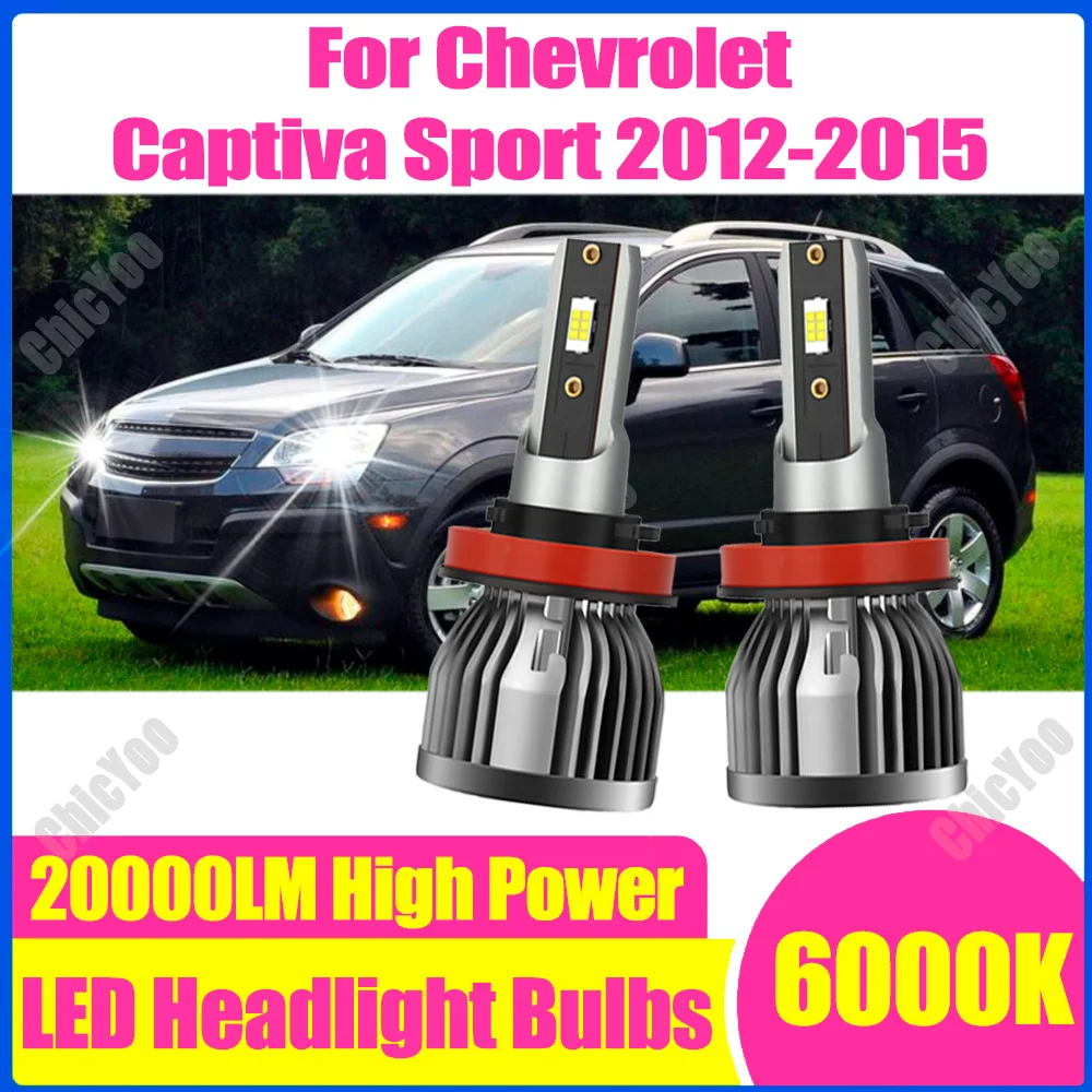 2X High Power H11 H8 H9 Car LED Headlight Bulbs Plug and Play 6000K White Front Headlight For Chevrolet Captiva Sport 2012-2015
2X High Power H11 H8 H9 Car LED Headlight Bulbs Plug and Play 6000K White Front Headlight For Chevrolet Captiva Sport 2012-2015