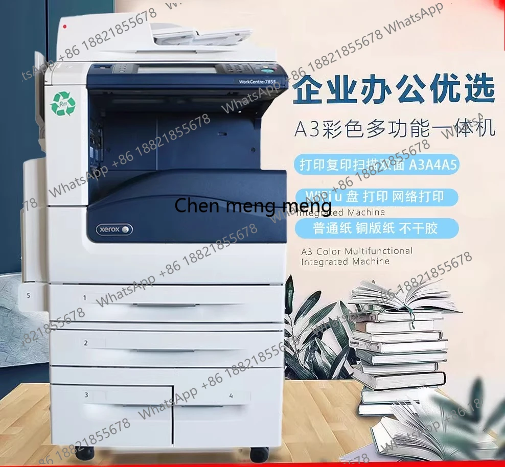 Copier a3a4 color laser printing copying and scanning machine commercial office
Copier a3a4 color laser printing copying and scanning machine commercial office