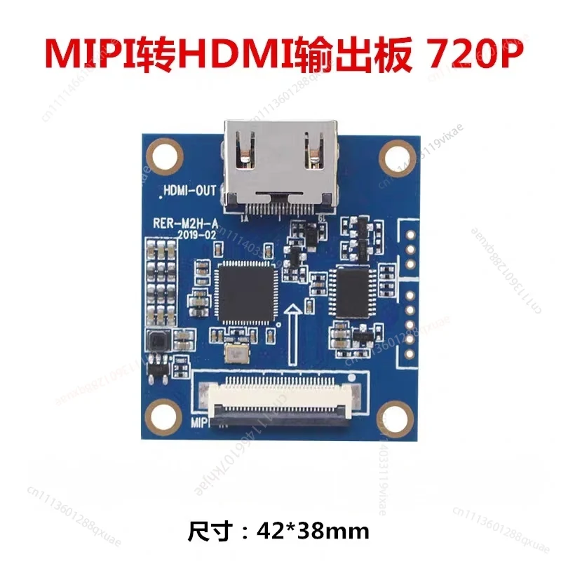 MIPI to HDMI Adapter Board 720P with A33/A63 Expansion HDMI
MIPI to HDMI Adapter Board 720P with A33/A63 Expansion HDMI