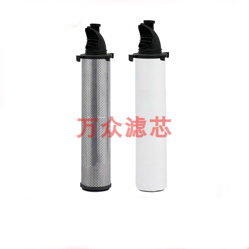 Replacement of Dominic Pipeline Precision Filter Cartridge 035AA 035AO 035ACS 035AAR Degreasing
Replacement of Dominic Pipeline Precision Filter Cartridge 035AA 035AO 035ACS 035AAR Degreasing