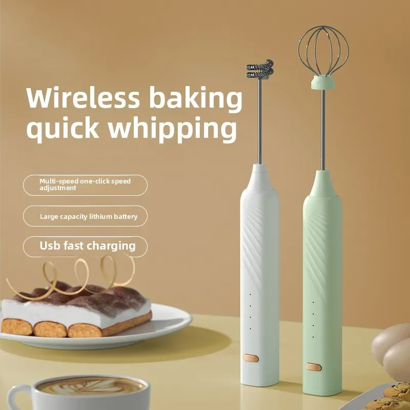 Electric charging milk frother Mini intelligent coffee frother Electric milk frother Egg beater Hot Cooking Tools
Electric charging milk frother Mini intelligent coffee frother Electric milk frother Egg beater Hot Cooking Tools