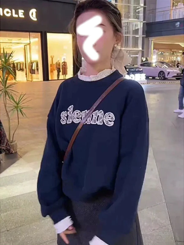 Loose Lace Splice Sweatirt Women's Korean Sle Autumn Winter New Unique Casual Top Large Size Lazy Sle Fake Two-Piece
Loose Lace Splice Sweatirt Women's Korean Sle Autumn Winter New Unique Casual Top Large Size Lazy Sle Fake Two-Piece