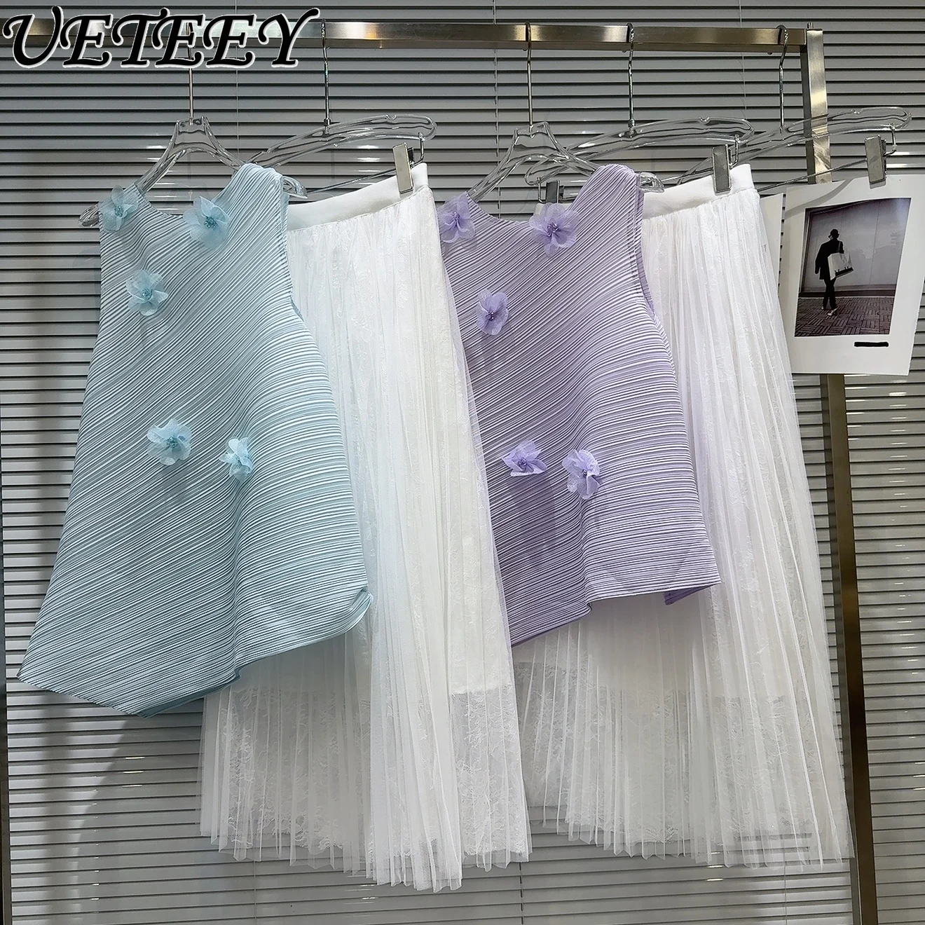 2025 Summer New Vacation Style Sleeveless Tank Tops Flower Pleated Loose Vest + High Waist Mesh Skirt Fashion Two Piece Set
2025 Summer New Vacation Style Sleeveless Tank Tops Flower Pleated Loose Vest + High Waist Mesh Skirt Fashion Two Piece Set
