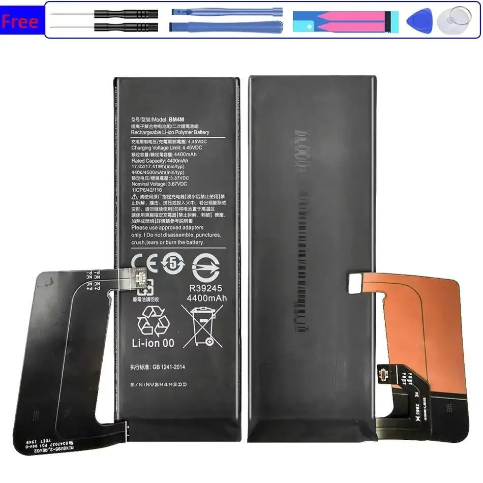 4400Mah Mobile Phone Battery High Compatibility For Xiaomi MI 10 Pro 5G Mi10 BM4M
4400Mah Mobile Phone Battery High Compatibility For Xiaomi MI 10 Pro 5G Mi10 BM4M