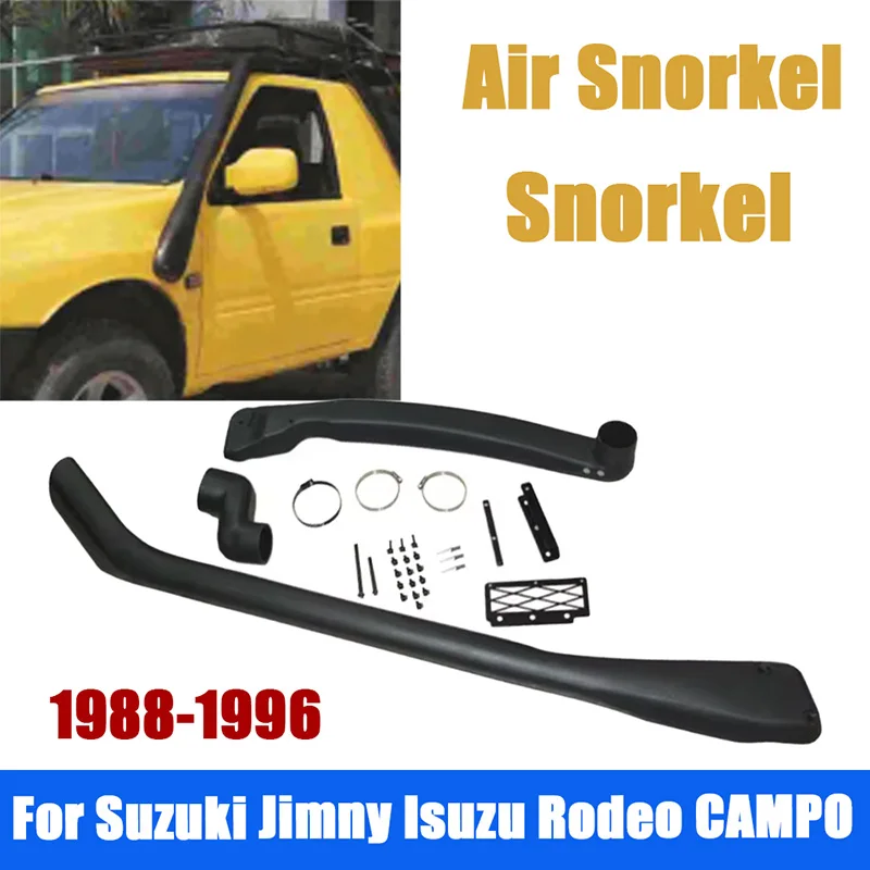 Snorkel Kit For Suzuki Jimny Isuzu Rodeo Campo1988-1996 Waterproof Air Intake Pipe Off-Road 4x4 Wading Upgrade
Snorkel Kit For Suzuki Jimny Isuzu Rodeo Campo1988-1996 Waterproof Air Intake Pipe Off-Road 4x4 Wading Upgrade