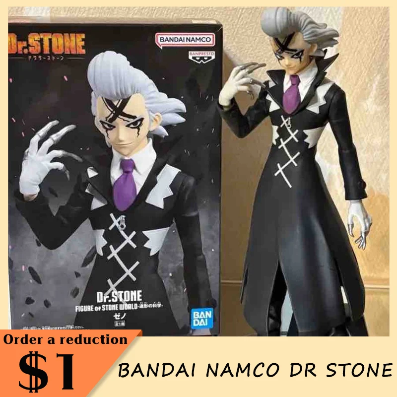 Bandai Namco Dr Stone Figure Of Stone World Xeno Figure Model Toy Anime Figurine Model Collectible Doll Ornament Birthday Gift
Bandai Namco Dr Stone Figure Of Stone World Xeno Figure Model Toy Anime Figurine Model Collectible Doll Ornament Birthday Gift