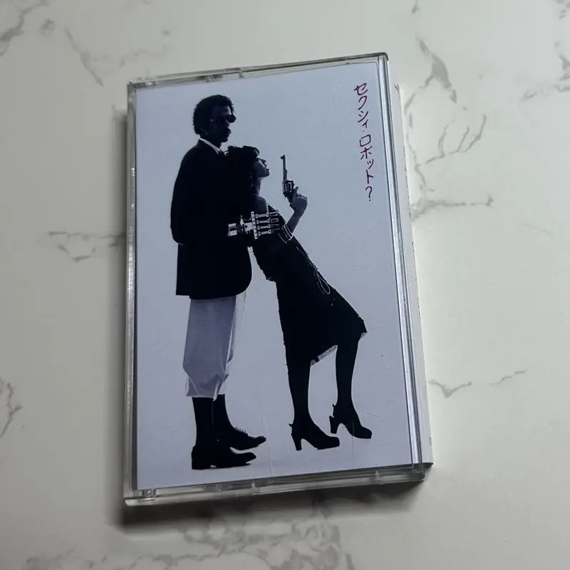 Japanese Classic Music Cassette Tape New Unopened Remastered Version Retro Collection High Fidelity Sound Portable Playback
Japanese Classic Music Cassette Tape New Unopened Remastered Version Retro Collection High Fidelity Sound Portable Playback
