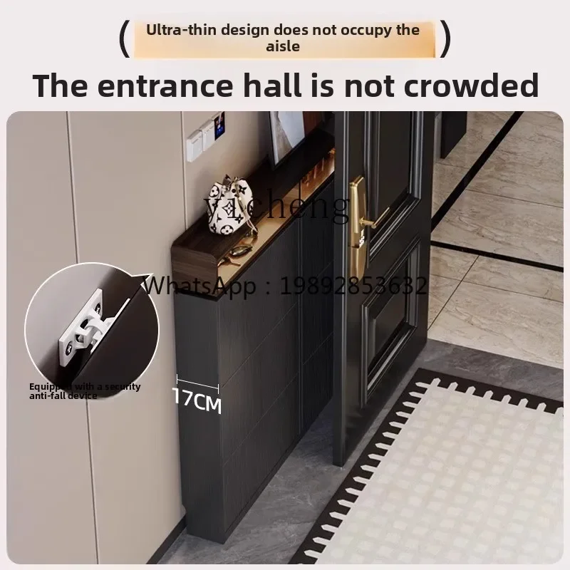 W5.15 tipping bucket shoe cabinet household door small apartment large capacity multi-layer storage cabinet against the wall
W5.15 tipping bucket shoe cabinet household door small apartment large capacity multi-layer storage cabinet against the wall