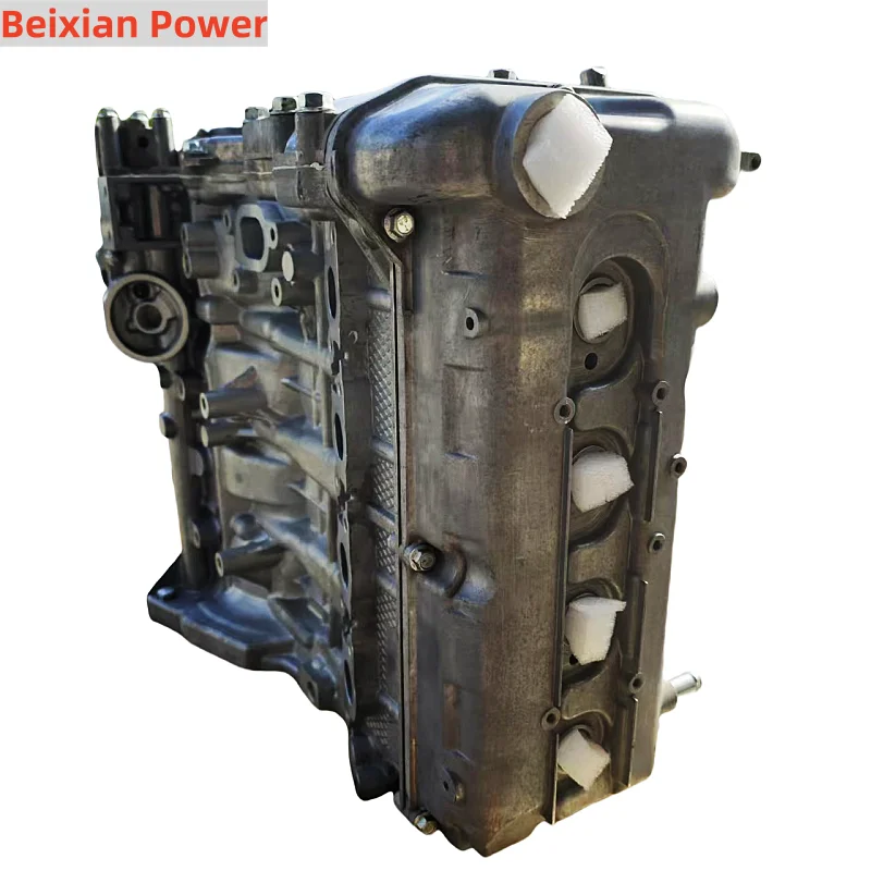 Factory Brand New Motor DA471QLR 1.3L Engine Assembly For Hafei Lobo Hafei Minyi
Factory Brand New Motor DA471QLR 1.3L Engine Assembly For Hafei Lobo Hafei Minyi