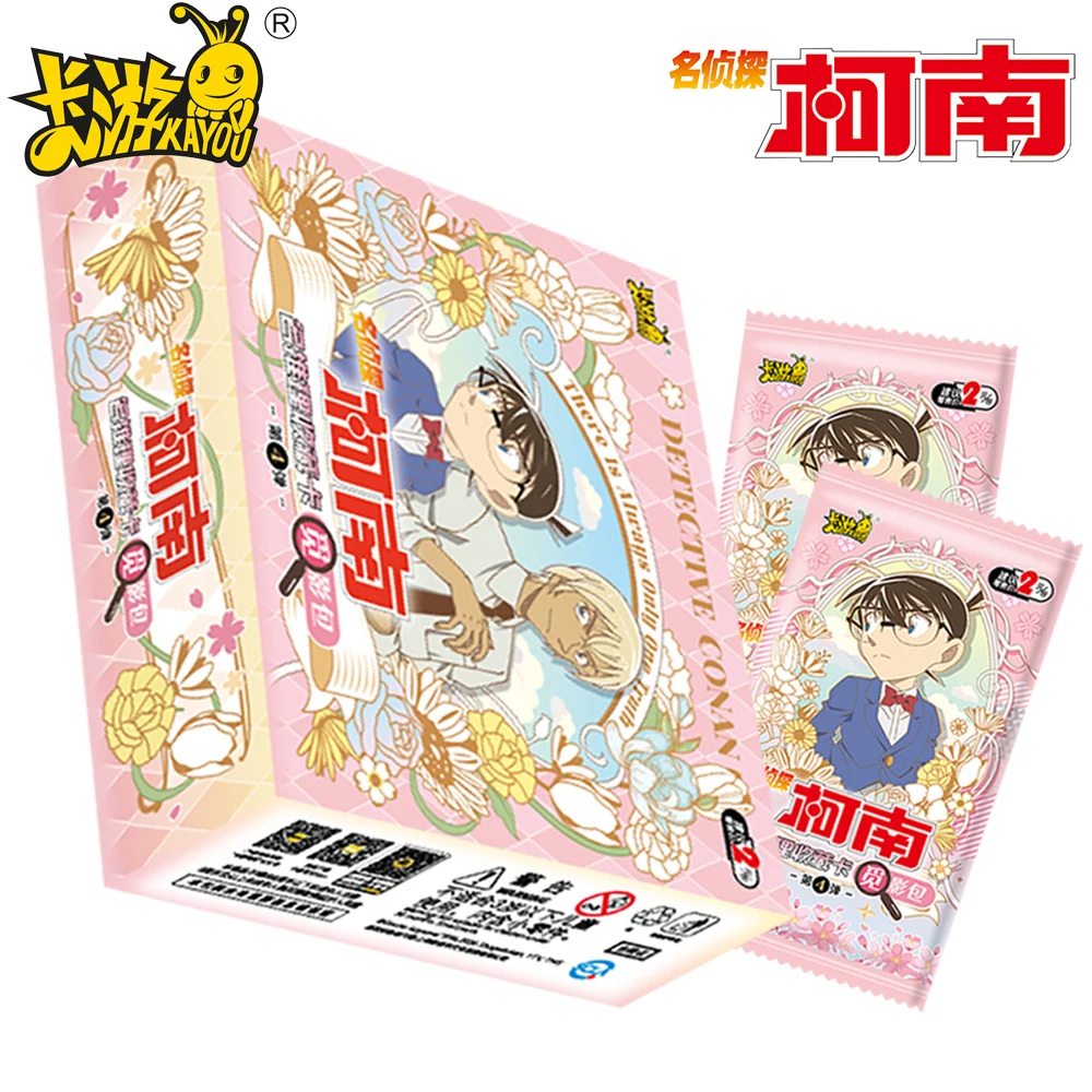 New Official Kayou Detective Conan Collection Card Christmas Toy Japanese Classic Mystery Theme Comedy Anime Creative Peripheral
New Official Kayou Detective Conan Collection Card Christmas Toy Japanese Classic Mystery Theme Comedy Anime Creative Peripheral
