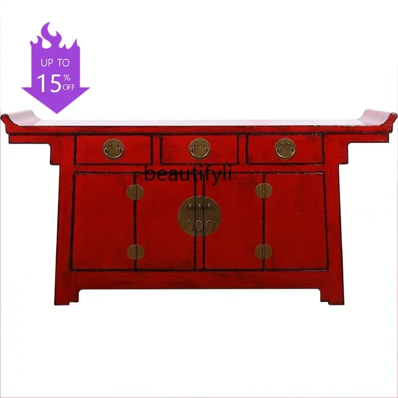 Q181 New Chinese-style solid wood porch cabinet large-capacity locker antique storage table partition decorative cabinet
Q181 New Chinese-style solid wood porch cabinet large-capacity locker antique storage table partition decorative cabinet