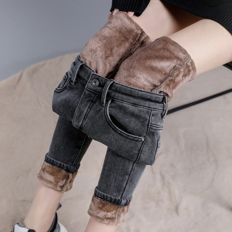 Warm Thicken Women Vaqueros Pantalones Winter Plush Big Size 34 Denim Trousers Slim Velvet Lined High Waist Jeans Pencil Pants
Warm Thicken Women Vaqueros Pantalones Winter Plush Big Size 34 Denim Trousers Slim Velvet Lined High Waist Jeans Pencil Pants