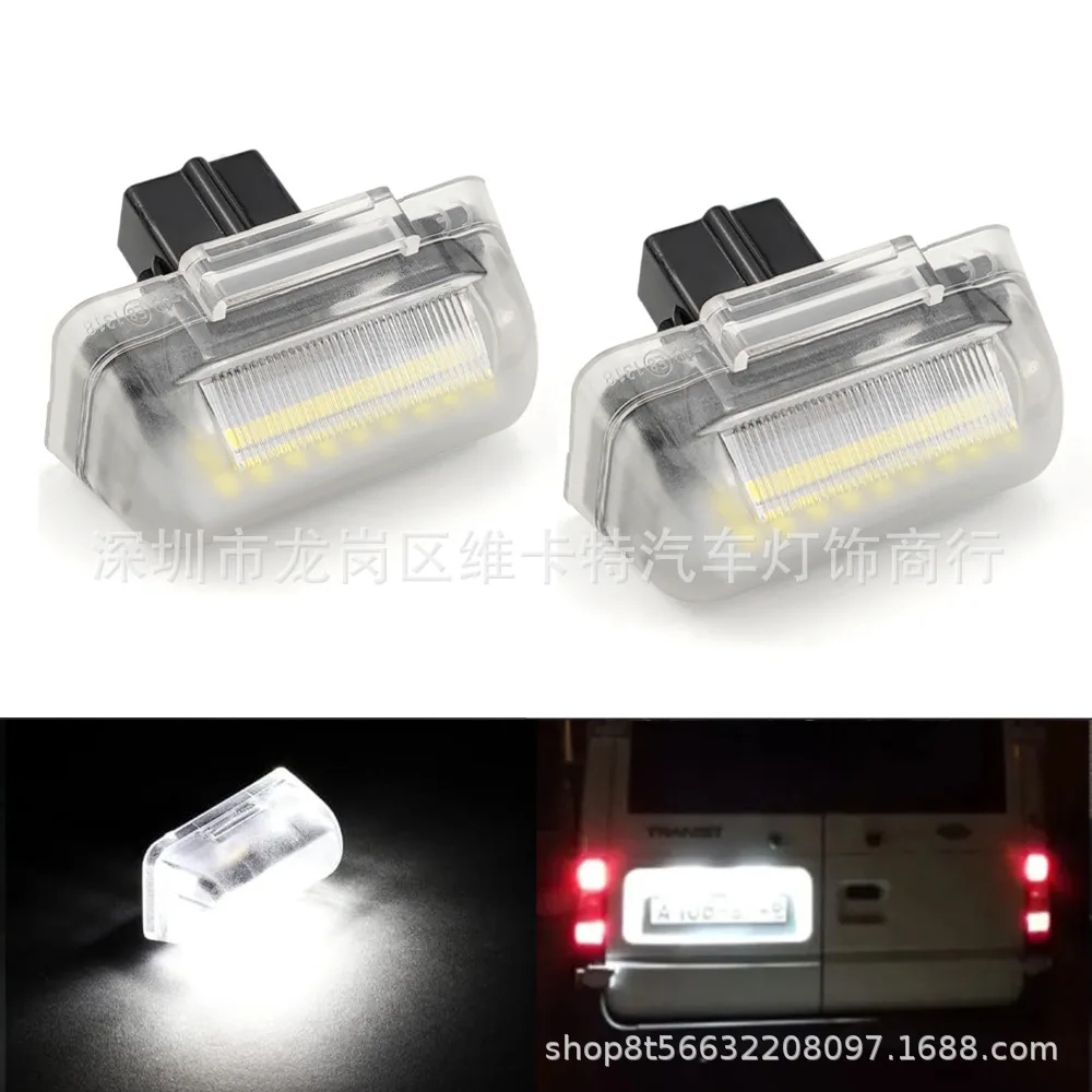 Suitable for Ford Transit Tourneo MK5 MK6 MK7 Transit LED license plate light
Suitable for Ford Transit Tourneo MK5 MK6 MK7 Transit LED license plate light