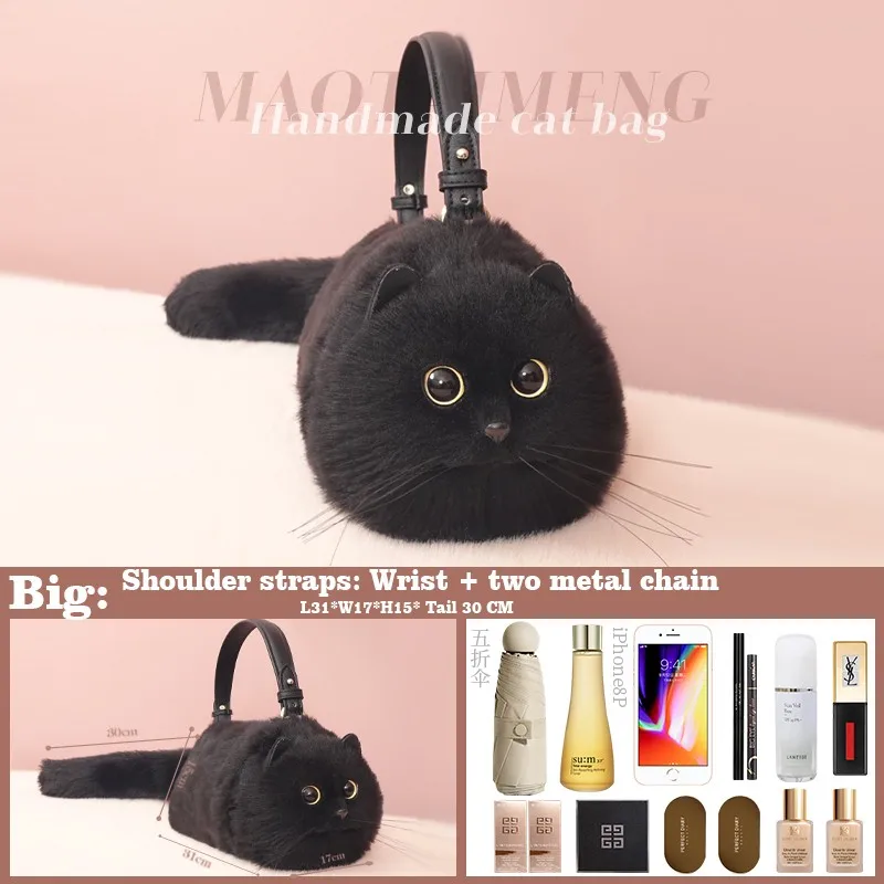 One Shoulder Cat Bag ,Female Design Small Man Messenger Bag ,Versatile Hand Made Autumn and Winter Plush Cute Cat Bag
One Shoulder Cat Bag ,Female Design Small Man Messenger Bag ,Versatile Hand Made Autumn and Winter Plush Cute Cat Bag