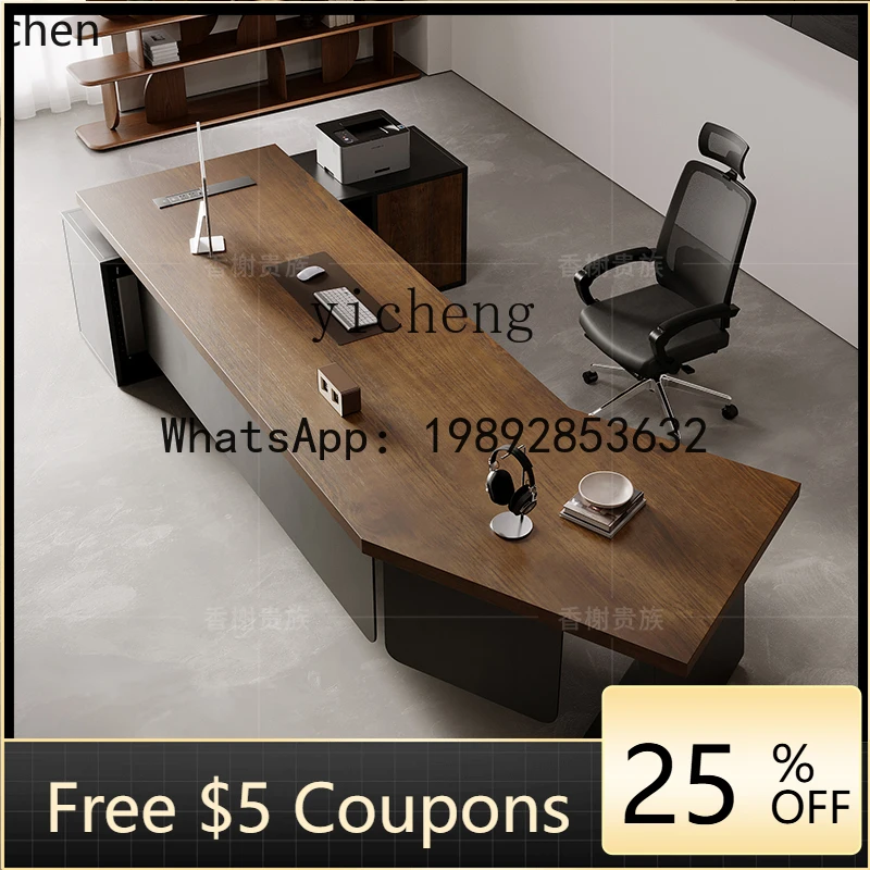 Z1 high-end solid wood office computer desk simple modern creative special-shaped boss table with side cabinet
Z1 high-end solid wood office computer desk simple modern creative special-shaped boss table with side cabinet