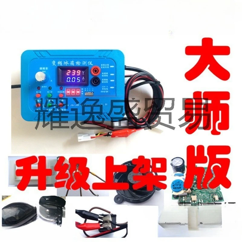 Портативный тестер-искатель автоматических выключателей, электромагнитный, для обслуживания, с аксессуарами
Портативный тестер-искатель автоматических выключателей, электромагнитный, для обслуживания, с аксессуарами