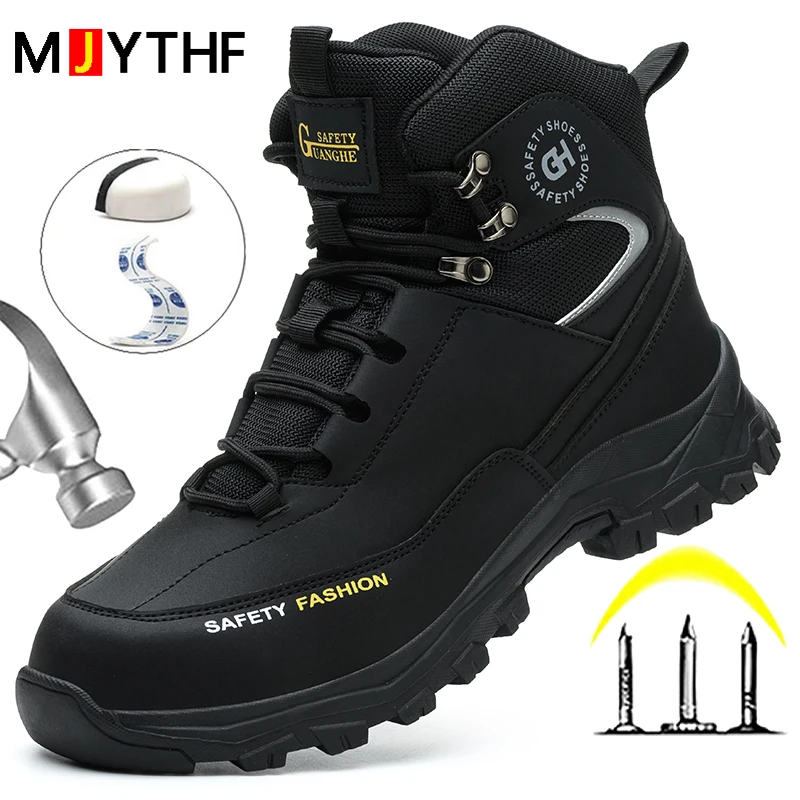 High top safety boots Men Wear resistant hiking shoes Puncture-Proof Work Boots Anti-smash Indestructible shoes Protective boots
High top safety boots Men Wear resistant hiking shoes Puncture-Proof Work Boots Anti-smash Indestructible shoes Protective boots