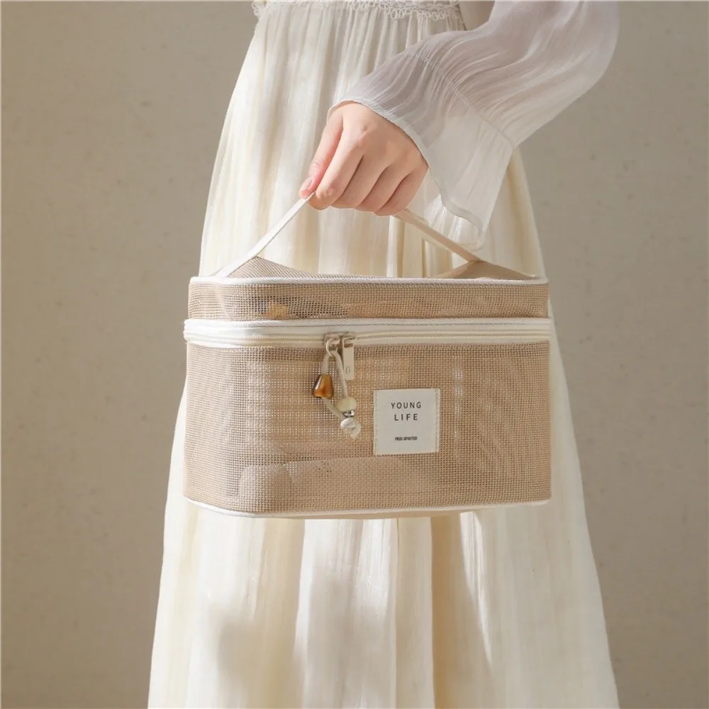 Solid Color Mesh Makeup Bag Square Zipper Transparent Mesh Cosmetic Bag Handheld Lightweight Toiletry Storage Bag Bathroom
Solid Color Mesh Makeup Bag Square Zipper Transparent Mesh Cosmetic Bag Handheld Lightweight Toiletry Storage Bag Bathroom