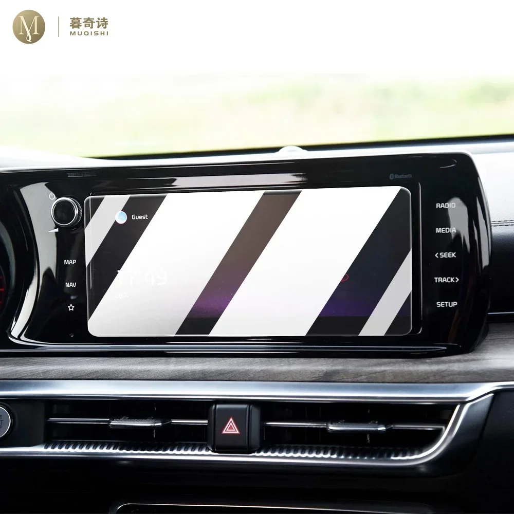 Для KIA ALL NEW K5 2020-2023 Автомобильная GPS-навигационная пленка ЖК-экран Защитная пленка из закаленного стекла Пленка против царапин Ремонт интерьера
Для KIA ALL NEW K5 2020-2023 Автомобильная GPS-навигационная пленка ЖК-экран Защитная пленка из закаленного стекла Пленка против царапин Ремонт интерьера