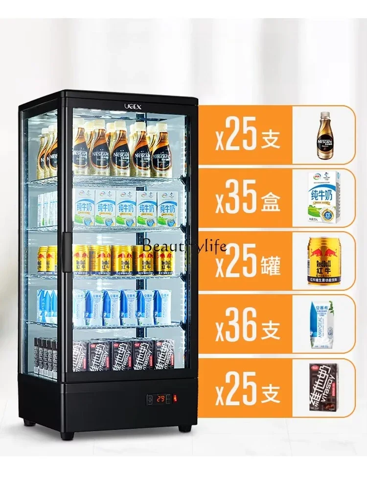 FG26*Beverage heating cabinet constant temperature hot drink convenience store commercial hot drink machine incubator
FG26*Beverage heating cabinet constant temperature hot drink convenience store commercial hot drink machine incubator
