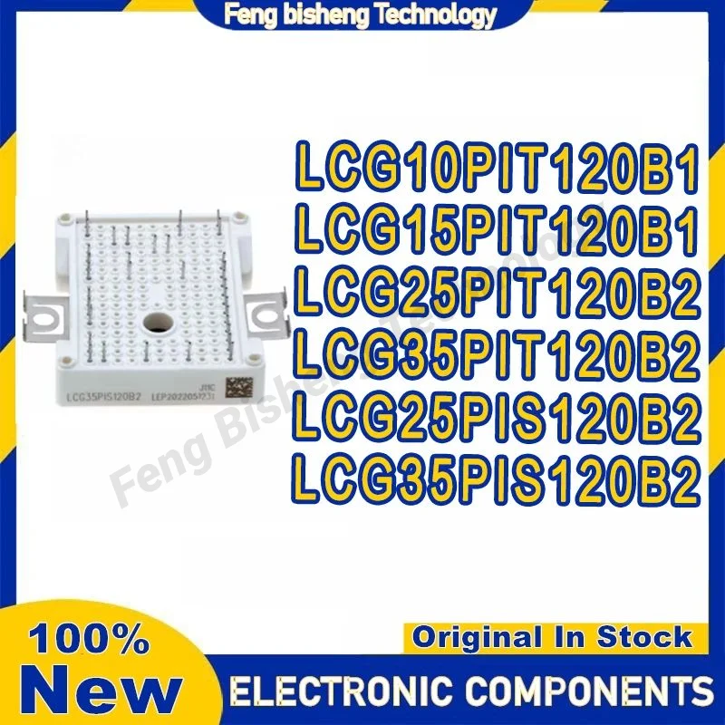 LCG15PIT120B1 LCG10PIT120B1 LCG25PIT120B2 LCG35PIT120B2 LCG25PIS120B2 LCG35PIS120B2
LCG15PIT120B1 LCG10PIT120B1 LCG25PIT120B2 LCG35PIT120B2 LCG25PIS120B2 LCG35PIS120B2