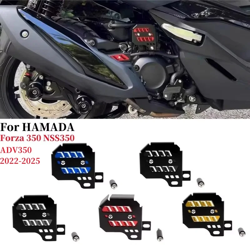 For HAMADA ADV350 Forza350 NSS 22-25 High Pressure Package Protective Cover Aluminum Motorcycle Accessories Modification Parts
For HAMADA ADV350 Forza350 NSS 22-25 High Pressure Package Protective Cover Aluminum Motorcycle Accessories Modification Parts
