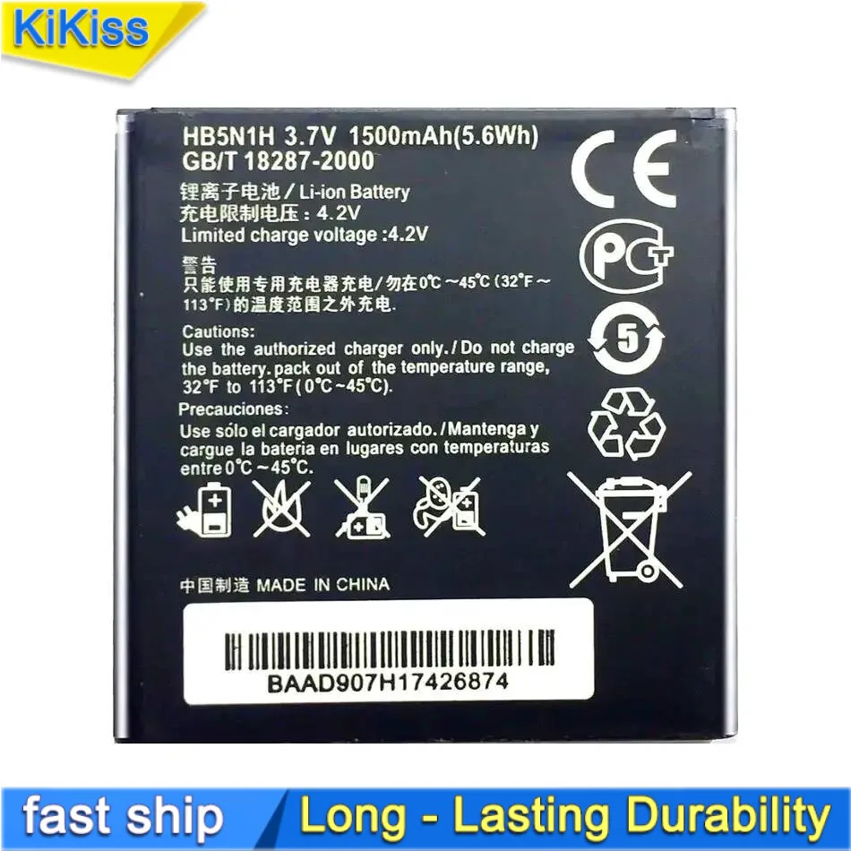 Аккумулятор HB5N1H для Huawei Ascend Y220T Y310 U8825D G330D T8830 G309T Y320 T8828 G305T M660 C8812E C8825D G330C U8818 U8815
Аккумулятор HB5N1H для Huawei Ascend Y220T Y310 U8825D G330D T8830 G309T Y320 T8828 G305T M660 C8812E C8825D G330C U8818 U8815