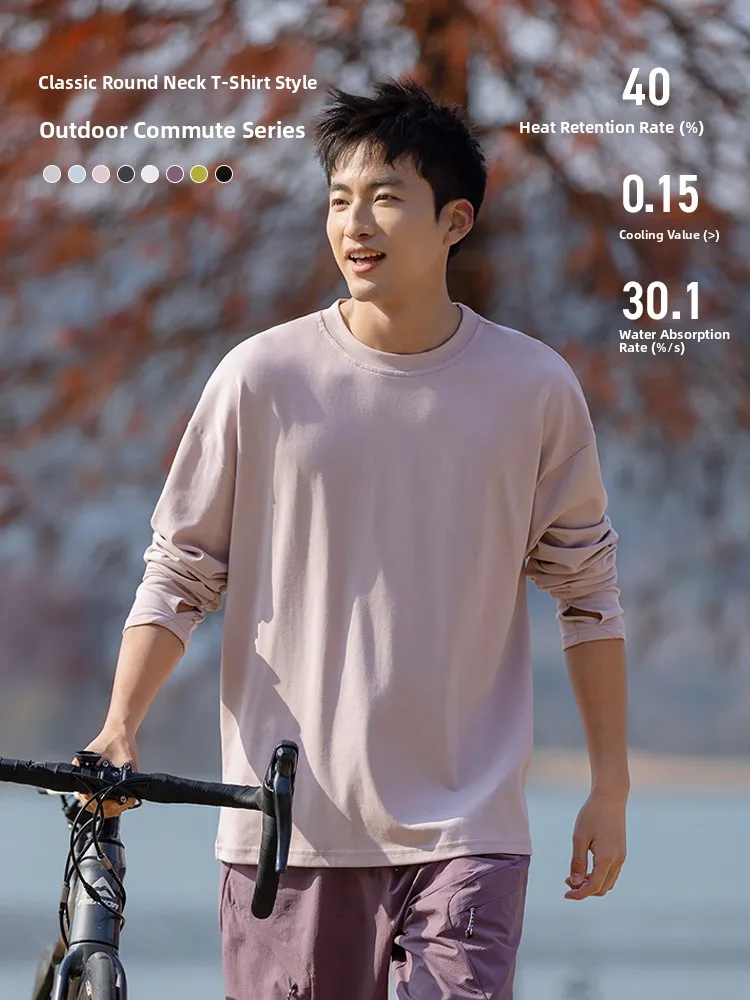 Manner Lightweight Quick Dry Long Sleeve Men's T-Shirt Loose Fit Versatile Base Layer Shirt Breathable Comfortable Outdoor Co...
Manner Lightweight Quick Dry Long Sleeve Men's T-Shirt Loose Fit Versatile Base Layer Shirt Breathable Comfortable Outdoor Co...