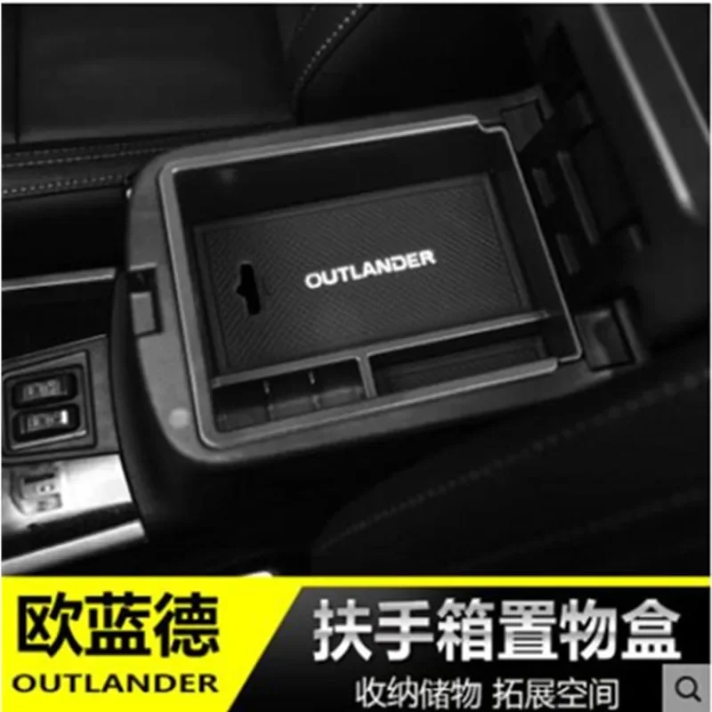 Для Mitsubishi Outlander 2019 2020 автомобильный Стайлинг автомобильный центральный подлокотник коробка для хранения украшение Q
Для Mitsubishi Outlander 2019 2020 автомобильный Стайлинг автомобильный центральный подлокотник коробка для хранения украшение Q
