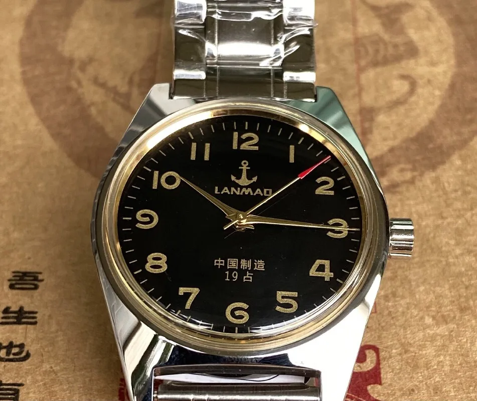 Domestic old-fashioned 7120 manual winding mechanical watch, accurate, stainless steel watch diameter about 36 brand new watch
Domestic old-fashioned 7120 manual winding mechanical watch, accurate, stainless steel watch diameter about 36 brand new watch