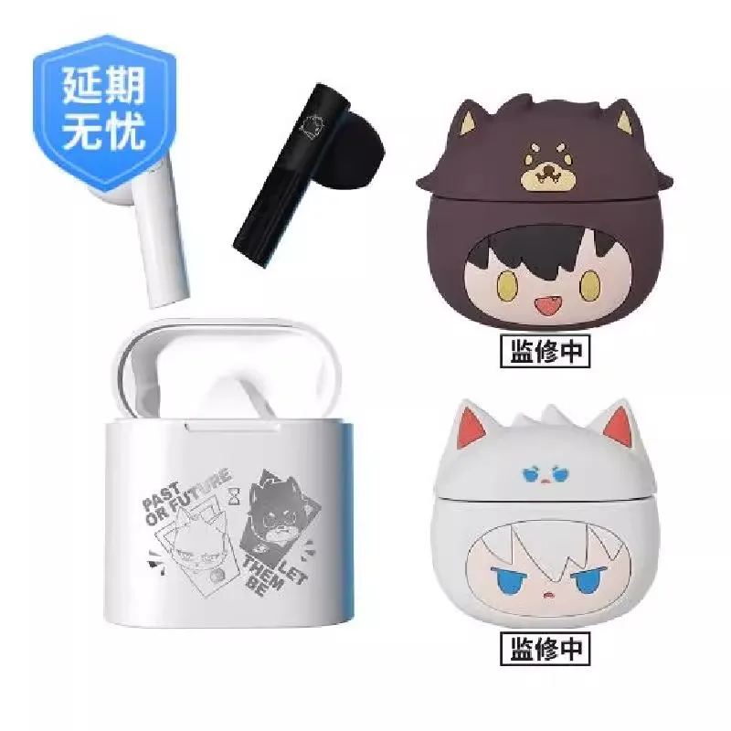Anime Link Click ambitus Charles Lucas colleagues resound series in-ear bluetooth headphones cartoon May 20th Birthday gift
Anime Link Click ambitus Charles Lucas colleagues resound series in-ear bluetooth headphones cartoon May 20th Birthday gift