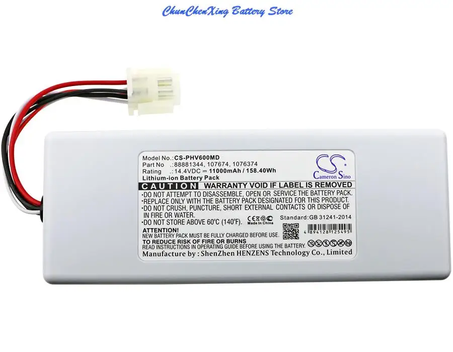 Cameron Sino 11000mAh Battery for Philips Respirateur V60, Respirateur V60S, Respironics V60, Respironics V60S
Cameron Sino 11000mAh Battery for Philips Respirateur V60, Respirateur V60S, Respironics V60, Respironics V60S