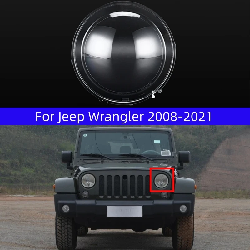 Для Jeep Wrangler 2008-2021 крышка фары абажур чехол замена линзы фары передняя автозащитная крышка
Для Jeep Wrangler 2008-2021 крышка фары абажур чехол замена линзы фары передняя автозащитная крышка