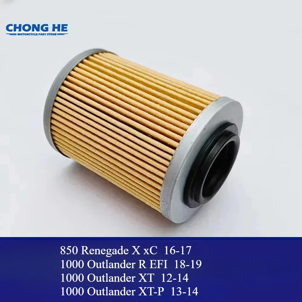 Oil Filter For Can-Am ATV 850 Renegade X xC 16-17 1000 Outlander R EFI 2018-19 1000 Outlander XT 12-14 1000 Outlander XT-P 13-14
Oil Filter For Can-Am ATV 850 Renegade X xC 16-17 1000 Outlander R EFI 2018-19 1000 Outlander XT 12-14 1000 Outlander XT-P 13-14