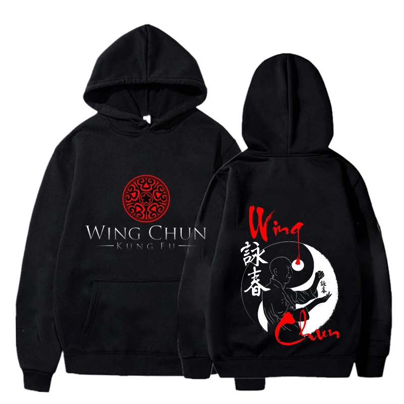 Kung Fu Wing Chun Hoodies Black Coat Spring Autumn Cool Customized Many Colors Hoodie
Kung Fu Wing Chun Hoodies Black Coat Spring Autumn Cool Customized Many Colors Hoodie