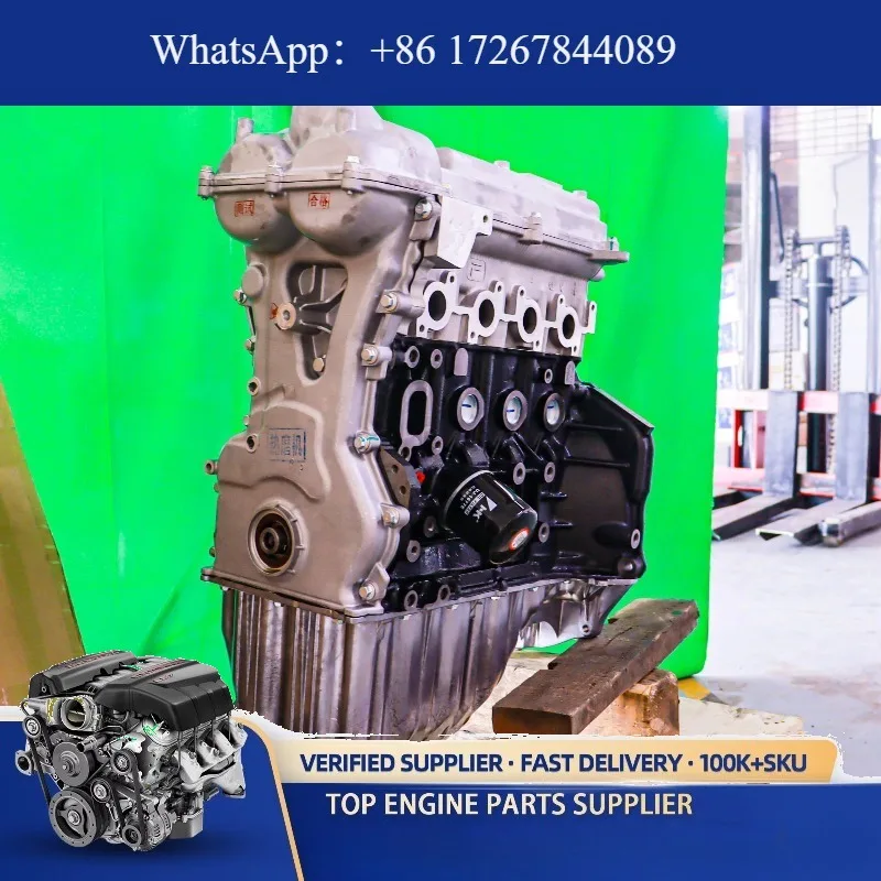 Wholesale Durable DK15-07 Engine Long Block 82kw 150nm for DFSK C Series Changan Kuayuexing Bus Passenger Vehicle Repair
Wholesale Durable DK15-07 Engine Long Block 82kw 150nm for DFSK C Series Changan Kuayuexing Bus Passenger Vehicle Repair