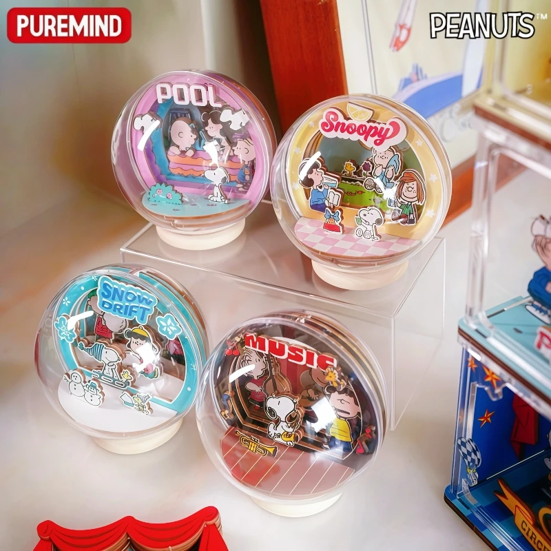 PUREMIND Snoopy Series Crystal Ball Theater Wooden DIY Assembled Toy Building Blocks Desktop Ornament Exquisite Festival Gift
PUREMIND Snoopy Series Crystal Ball Theater Wooden DIY Assembled Toy Building Blocks Desktop Ornament Exquisite Festival Gift