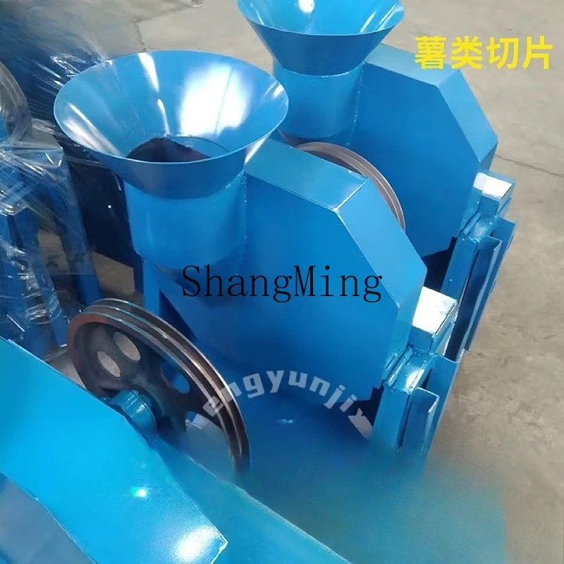 CL Sweet Potato Slicer Commercial Potato Slicing Home Electric Slicer, Taro Lotus Root Radish Slicing Machine Cassava
CL Sweet Potato Slicer Commercial Potato Slicing Home Electric Slicer, Taro Lotus Root Radish Slicing Machine Cassava