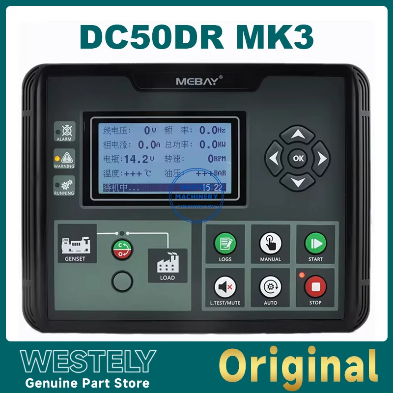 Original Mebay DC50DR MK3 Diesel Generator Set Controller Genset Control Panel Module
Original Mebay DC50DR MK3 Diesel Generator Set Controller Genset Control Panel Module