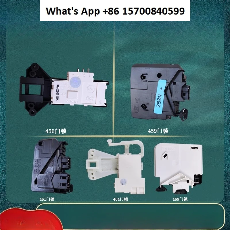 Drum washing machine accessories door lock micro delay electromagnetic lock electronic door switch
Drum washing machine accessories door lock micro delay electromagnetic lock electronic door switch
