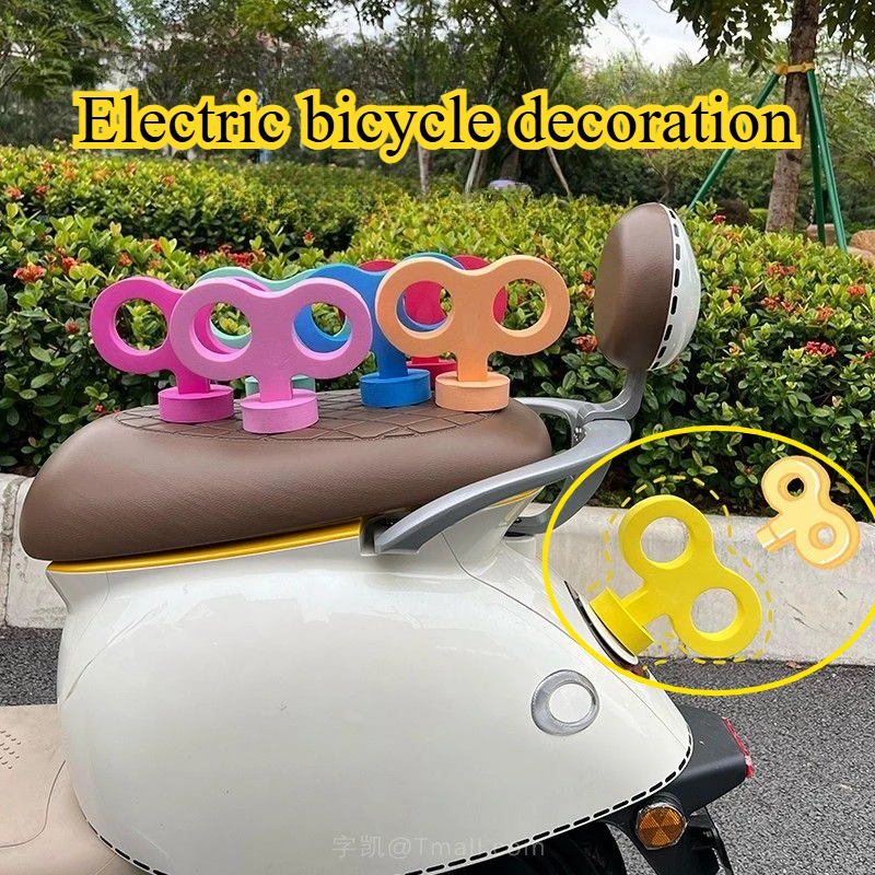 3D Car Wind Up Key, Cute Clockwork Wind Up Key for Back of Car Roof Decoration 3D Car Stickers Peculiar Auto Sticker Decor
3D Car Wind Up Key, Cute Clockwork Wind Up Key for Back of Car Roof Decoration 3D Car Stickers Peculiar Auto Sticker Decor